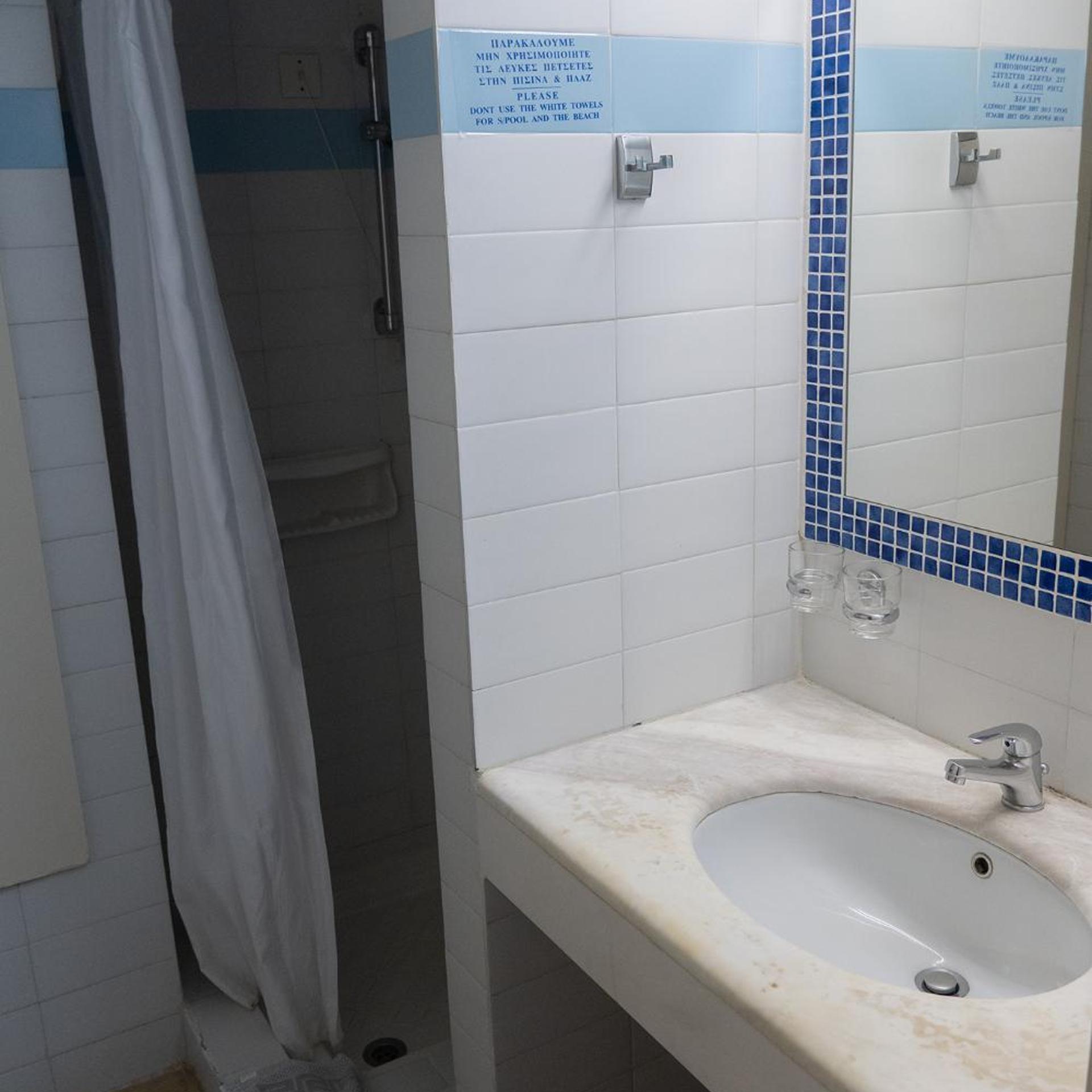 APOLLON SUITES 47/50