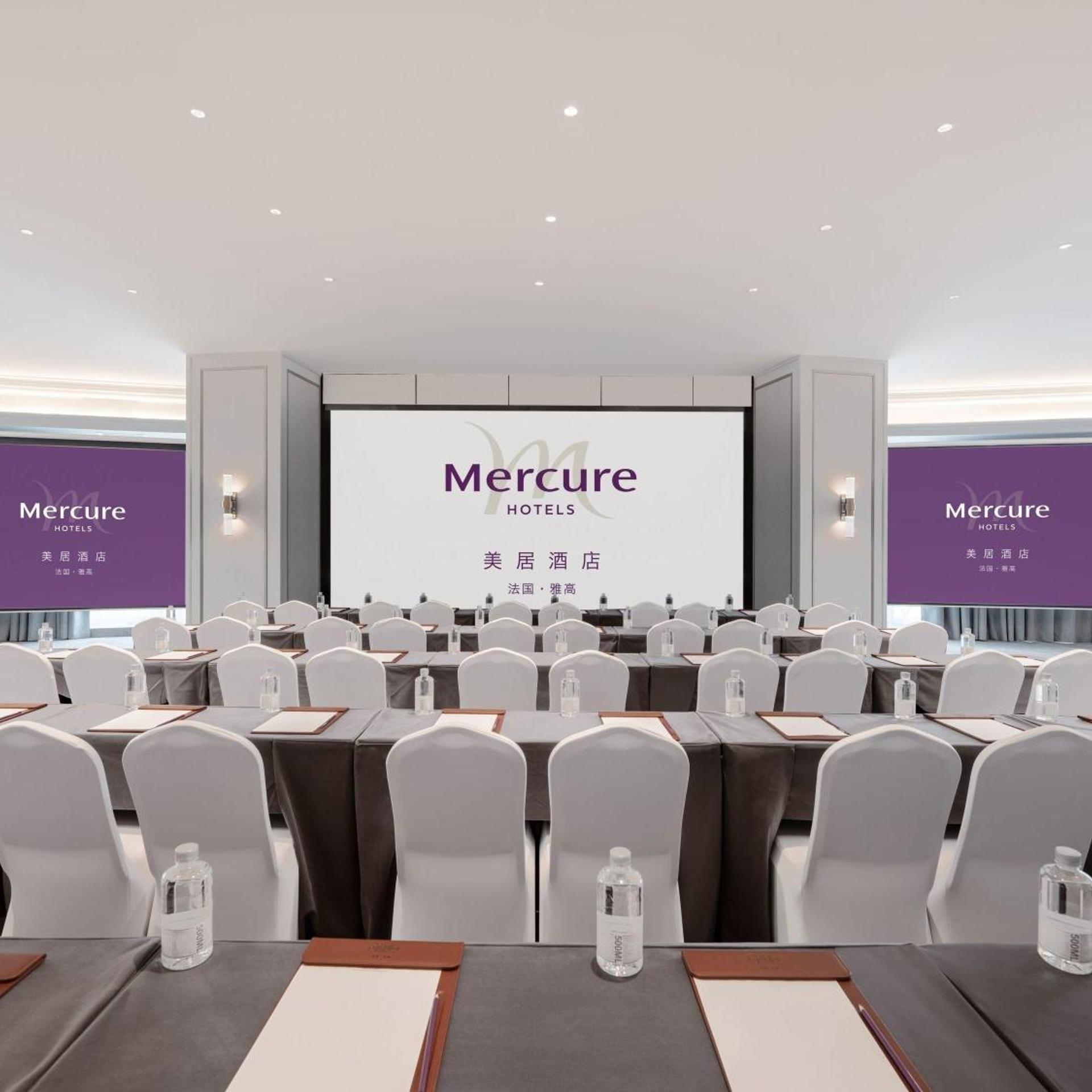 Mercure Lanzhou Zhengning Road 54/62