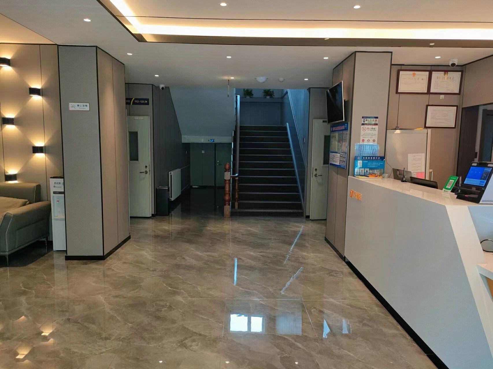 7 Days Inn (Tianjin Ninghe Guangming Road) 9/41