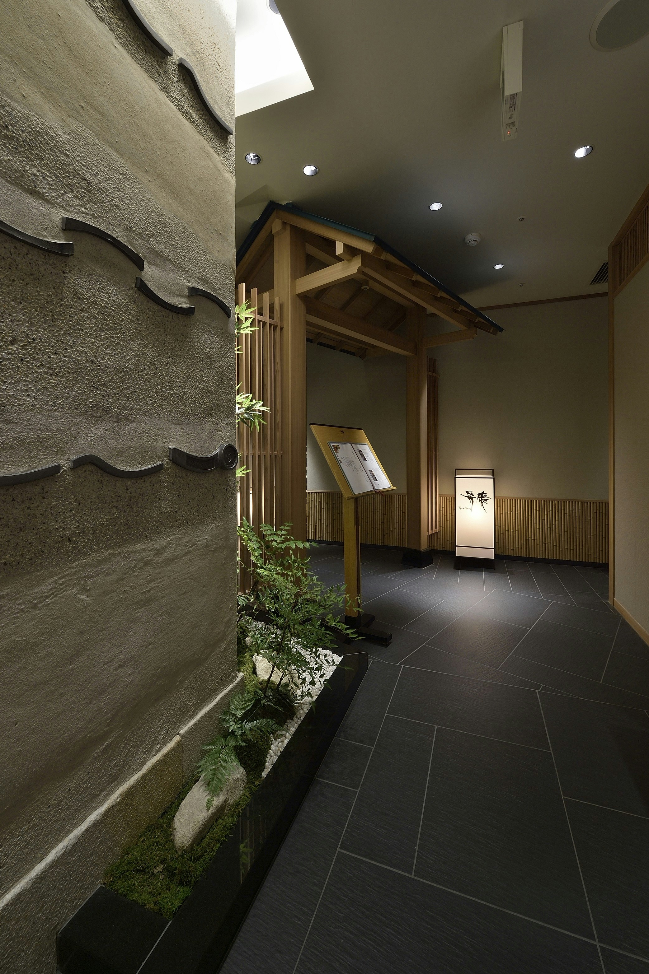 Hotel Nikko Fukuoka 30/61