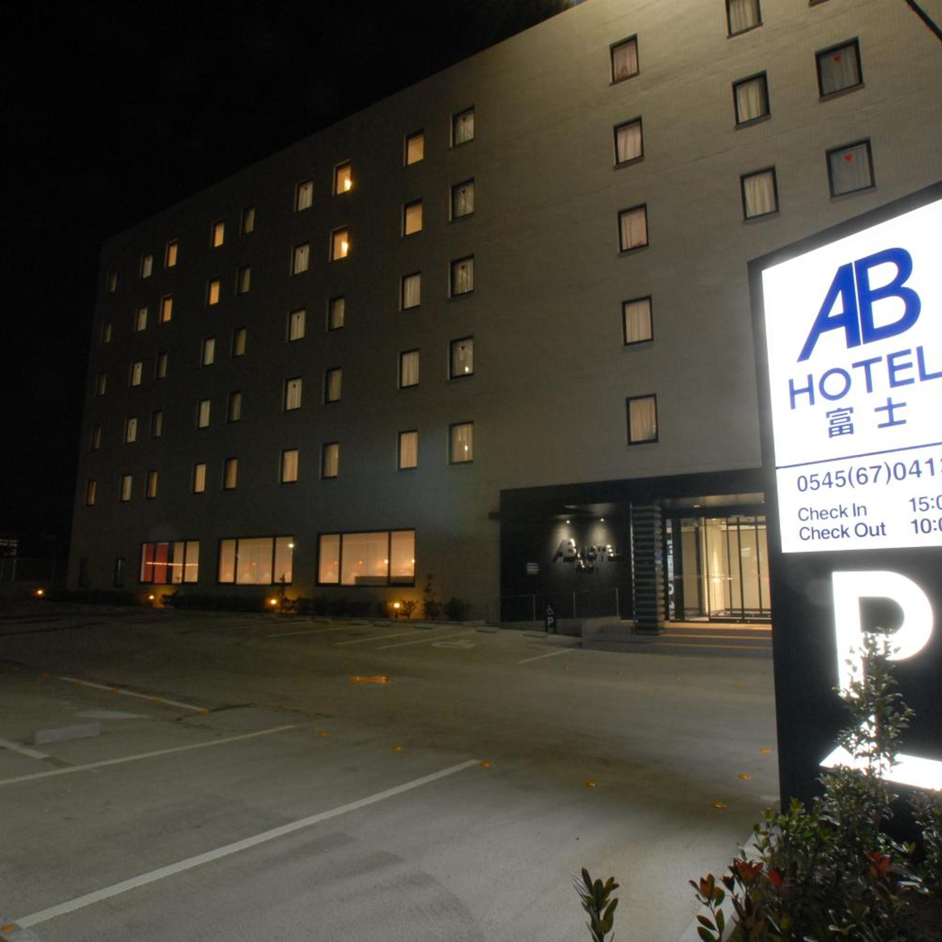 Ab Hotel Fuji 3/30