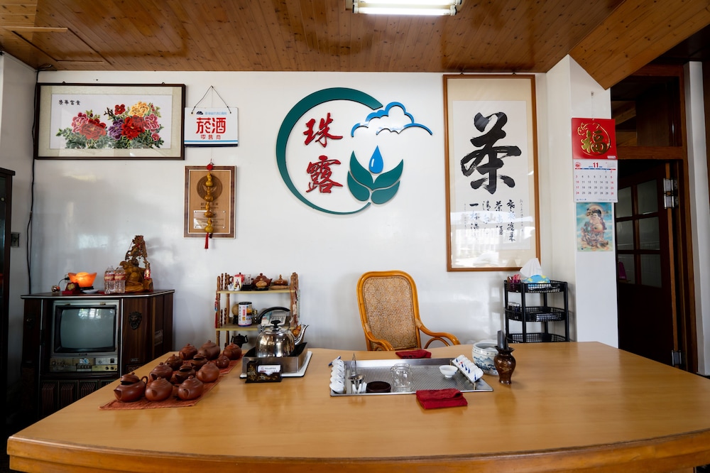 Alishan Tea Homestay 6/50
