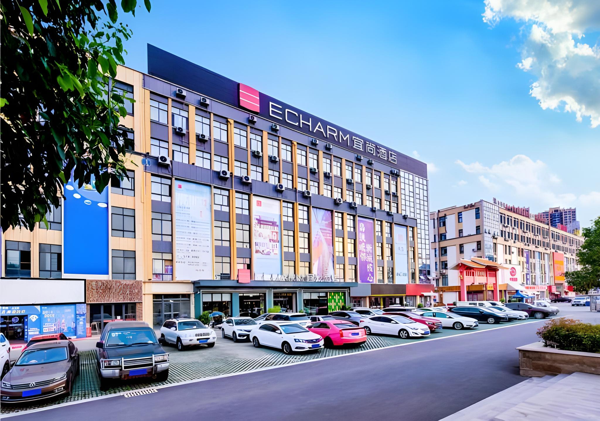 Echarm Hotel (Qianxi High Speed Railway Station) 34/36