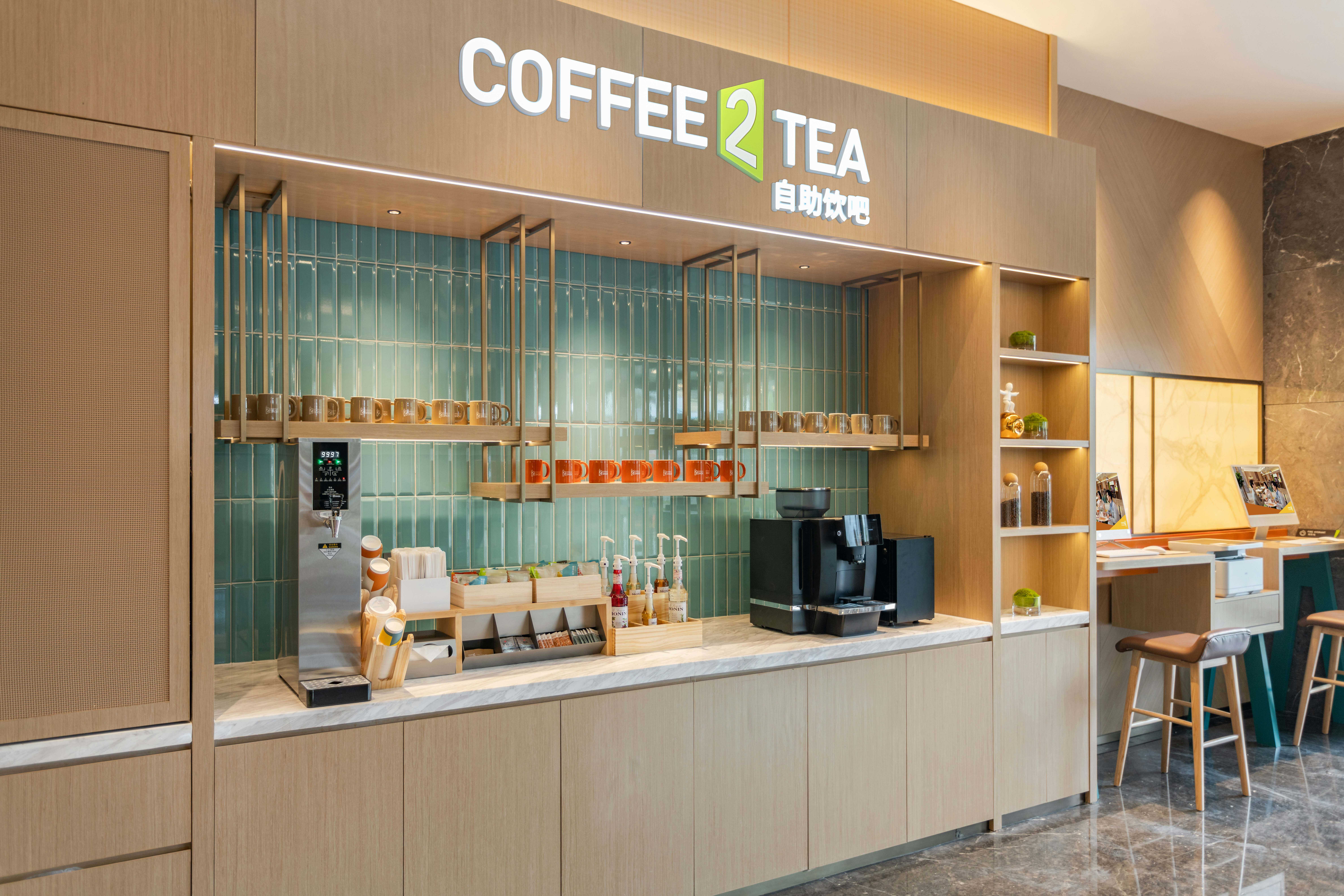 Home2 Suites by Hilton Zhangjiajie Tianmen Mountain 6/48