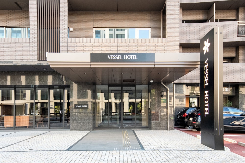 Hotel Legit Hiroshima 4/59