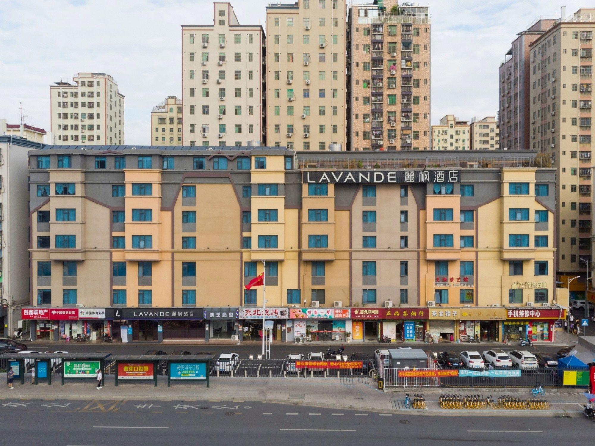 Lavande Hotel(Shenzhen North Railway Station Longhua Foxconn Headquarters Store) 8/41