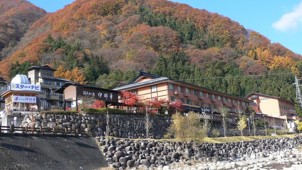 YUTTARI NO SATO INAKA 46/49