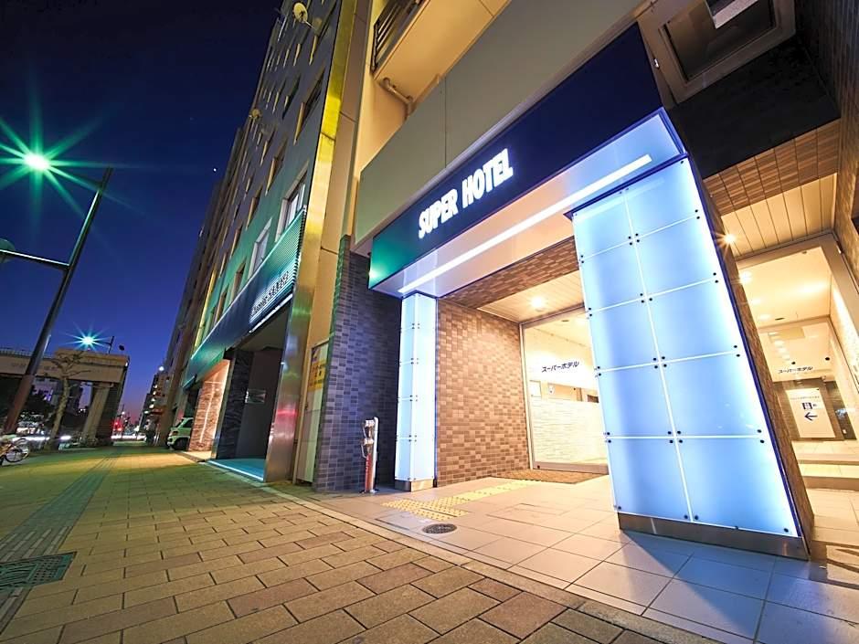 Super Hotel Hiroshima 3/27