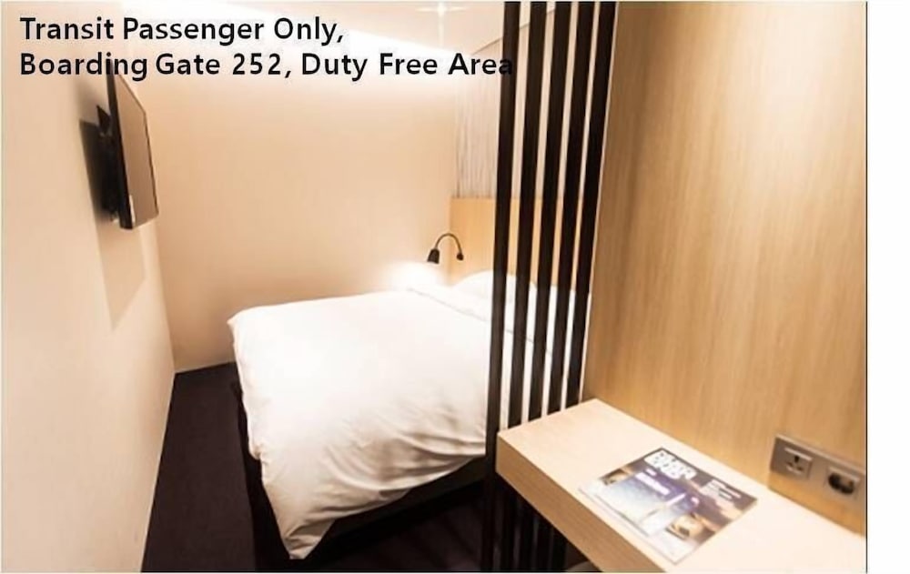 Incheon Airport Transit Hotel Terminal 2 27/35