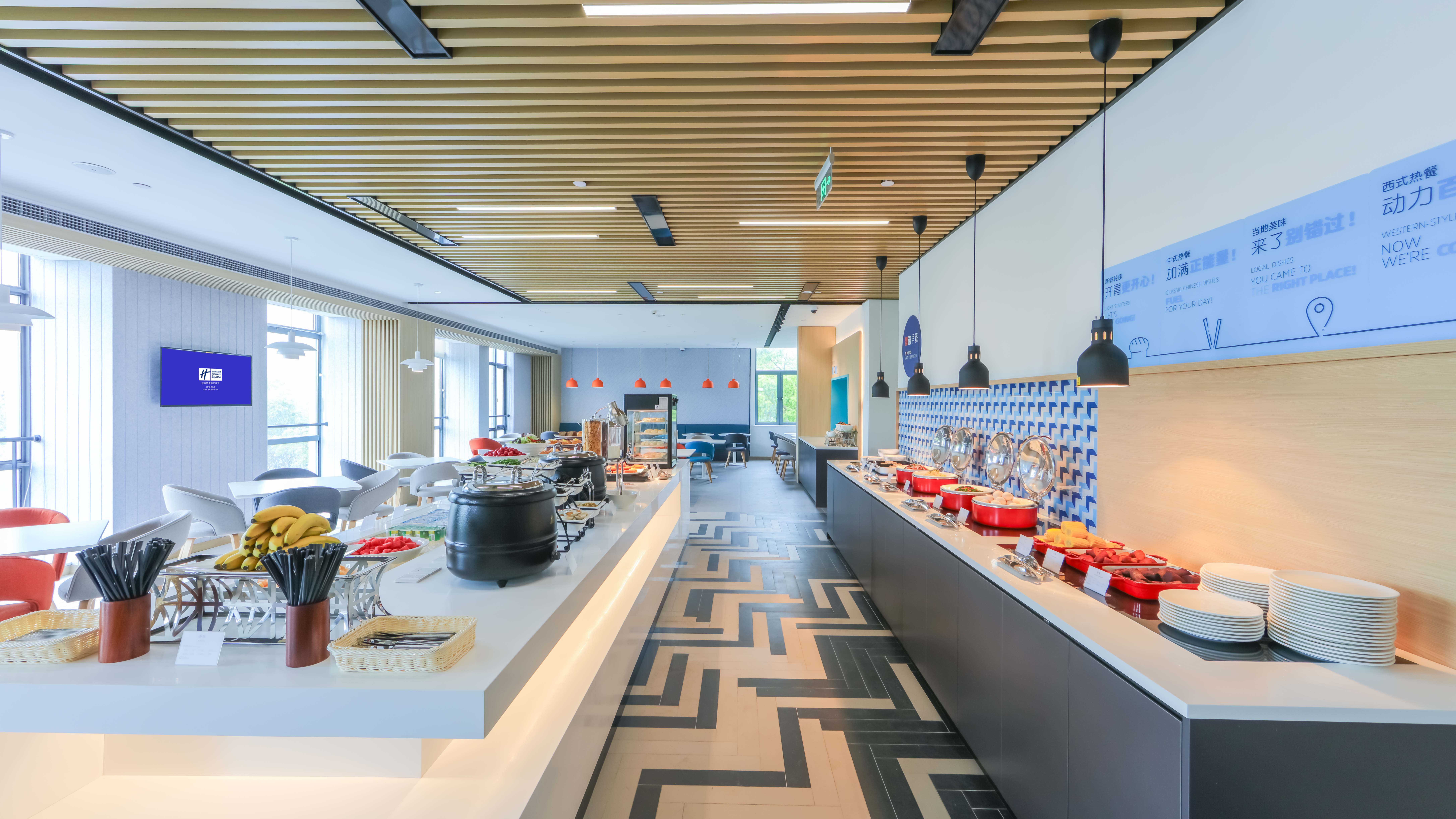 Holiday Inn Express Shanghai Pudong Airport 27/32