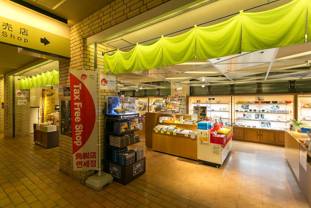 Inasayama Kanko Hotel 61/67