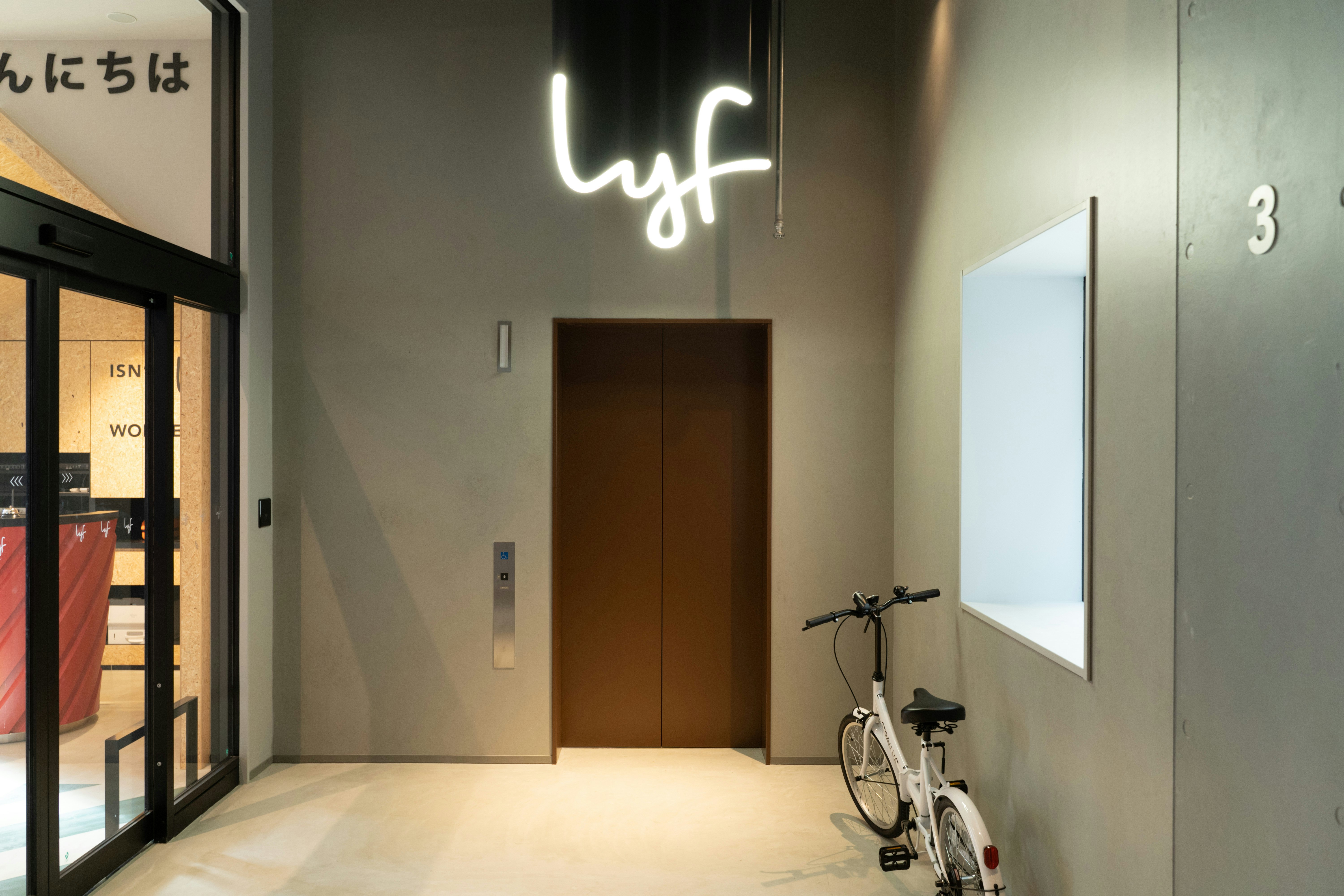 lyf Tenjin Fukuoka 25/43