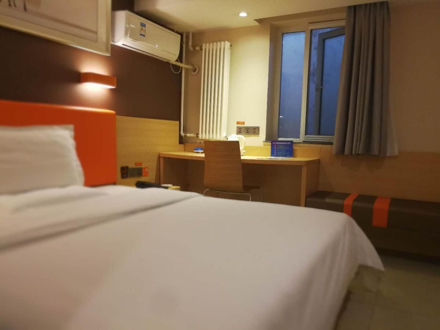 7 Days Inn Premium Beijing Dongzhimen Airport Express Station 7/22