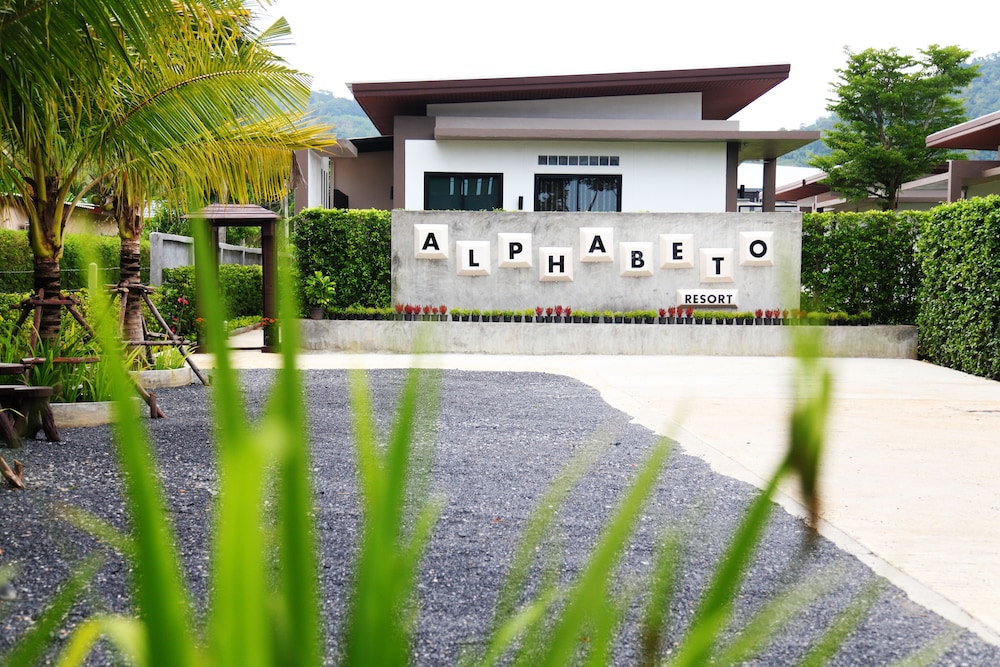 Alphabeto Resort 7/40