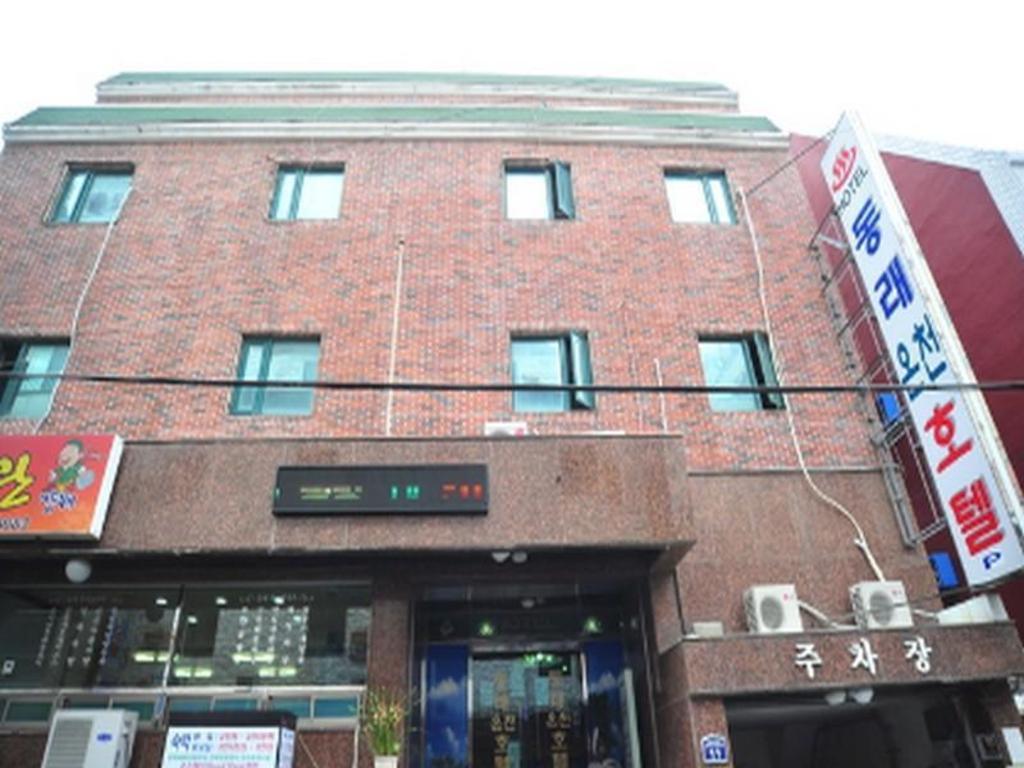 Goodstay Dongrae Oncheon Hotel 2/32