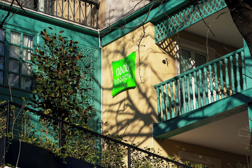 ibis Styles Old Tbilisi 7/67