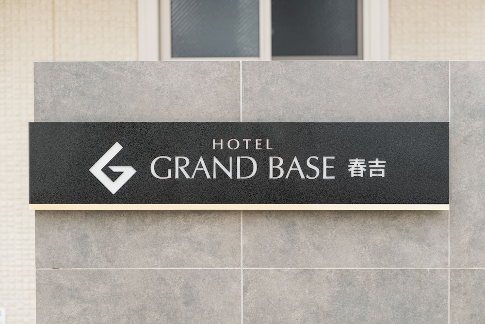 Grand Base Haruyoshi 26/37