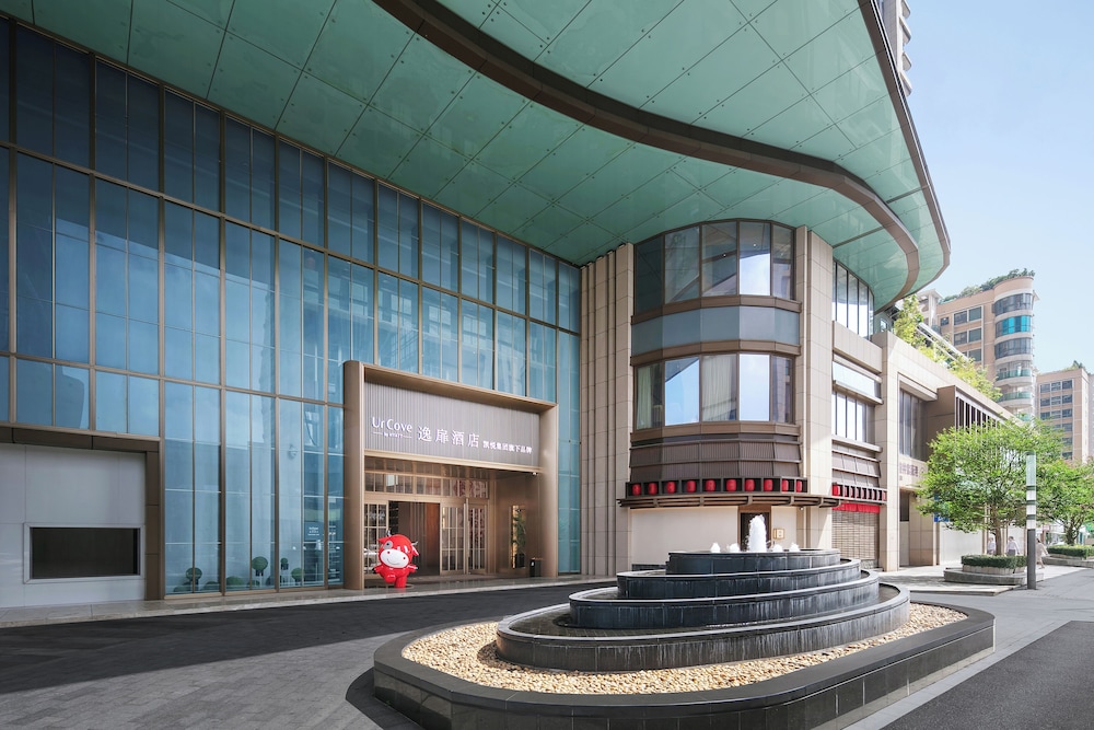 UrCove by Hyatt Foshan Downtown 44/50