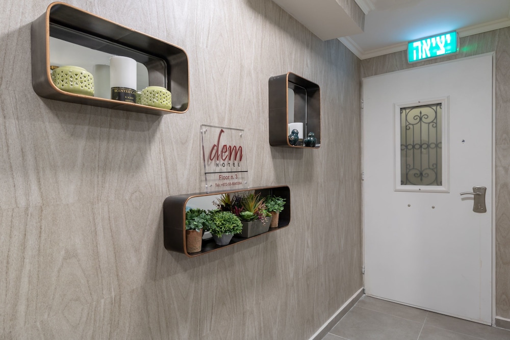 Dem酒店Jerusalem(Dem Hotel Jerusalem) 图片5