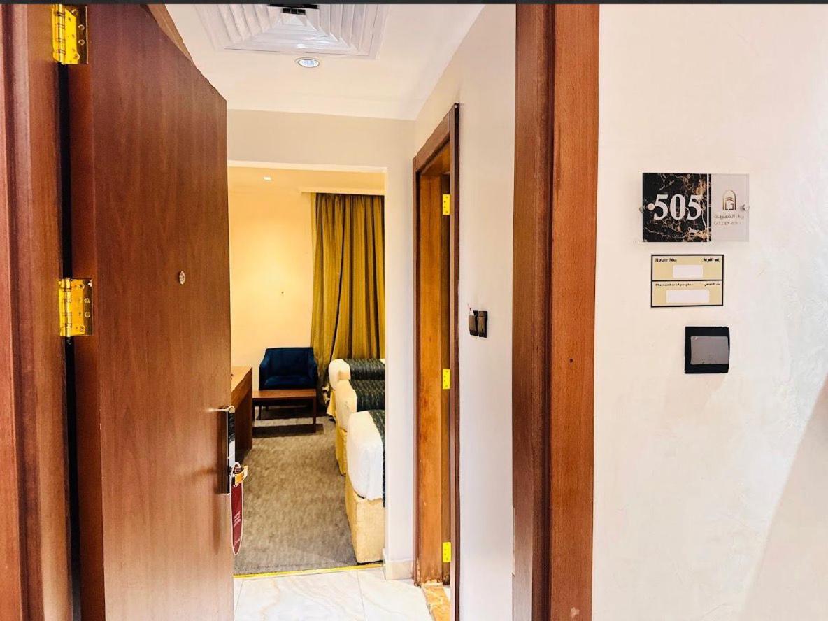 فندق رواء العزيزية(Rowaa Al Aziziyah Hotel) 30/45