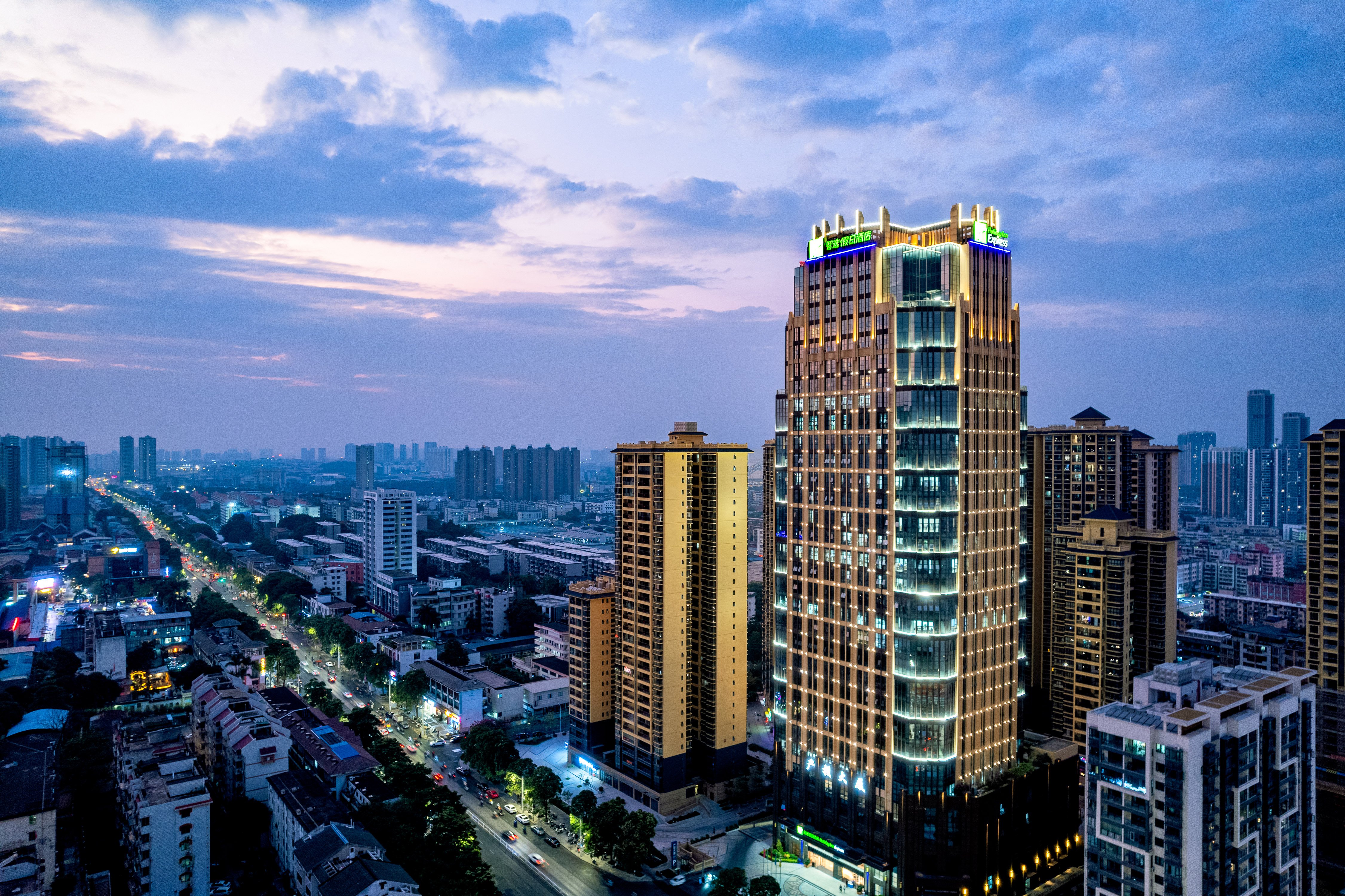 Holiday Inn Express Nanning Jiangnan 2/34