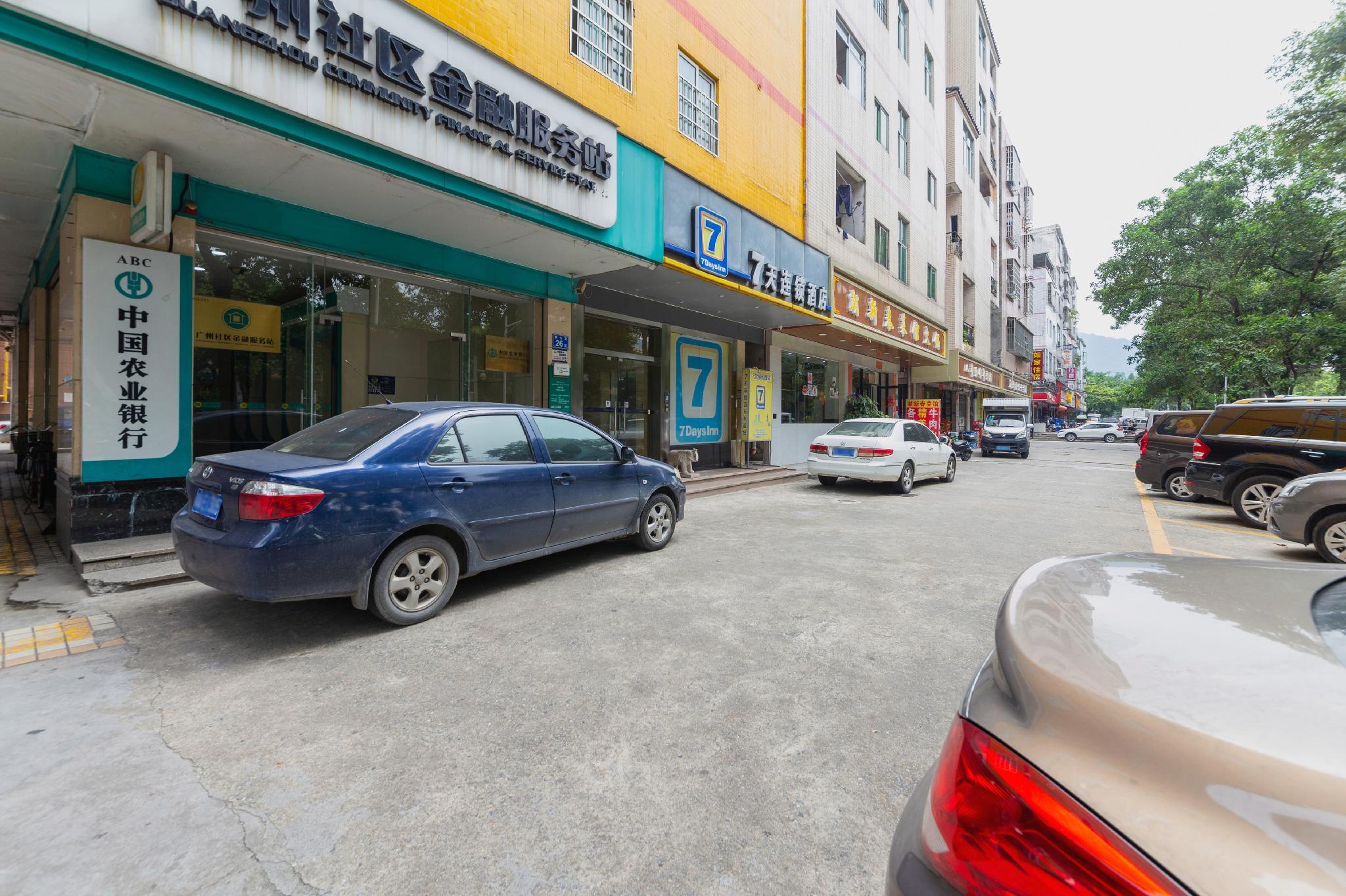 7 Days Inn (Guangzhou Yonghe Development Zone) 20/26
