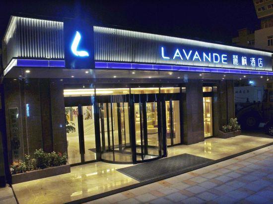 Lavande Hotel (Heze Dingtao) 6/65