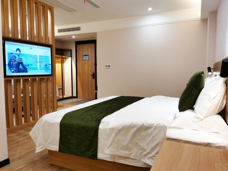 GreenTree Inn Ankang Middle Bashan Road Business Hotel 24/43