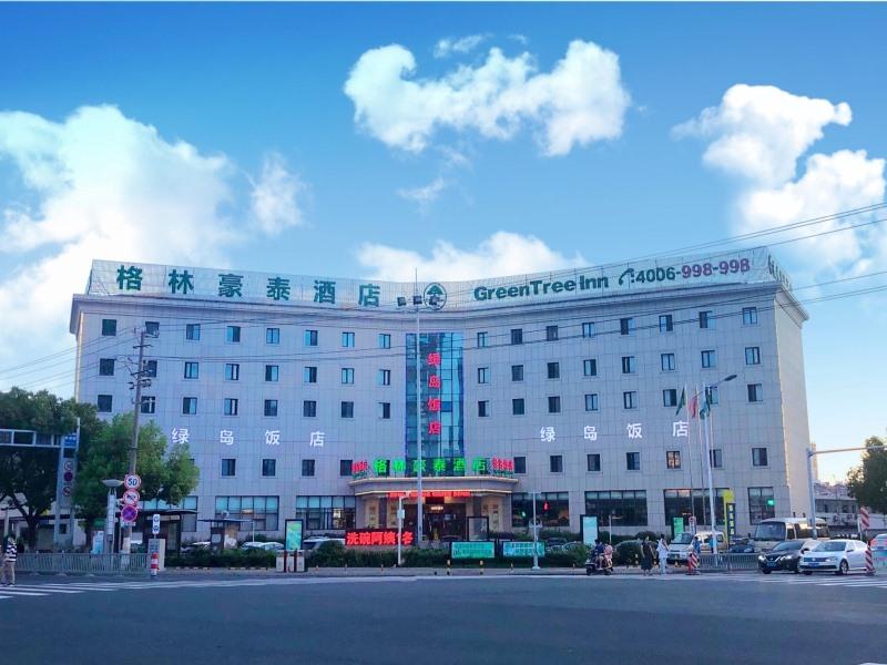 Greentree Inn Suzhou Wuzhong District Fengjin Road Business Hotel 2/45
