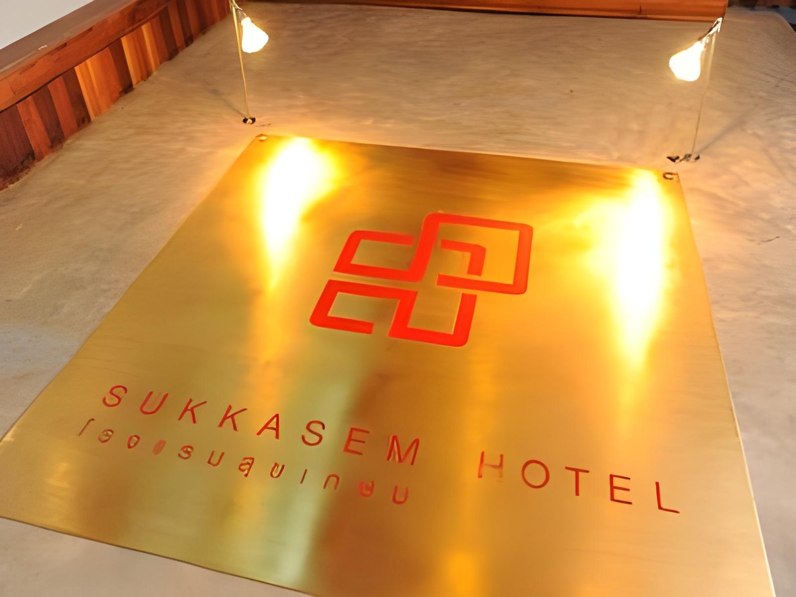 Sukkasem Hotel 13/51