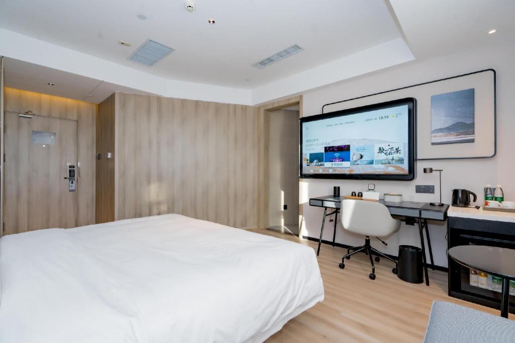 Atour Hotel Hengshui Renmin Road 5/68