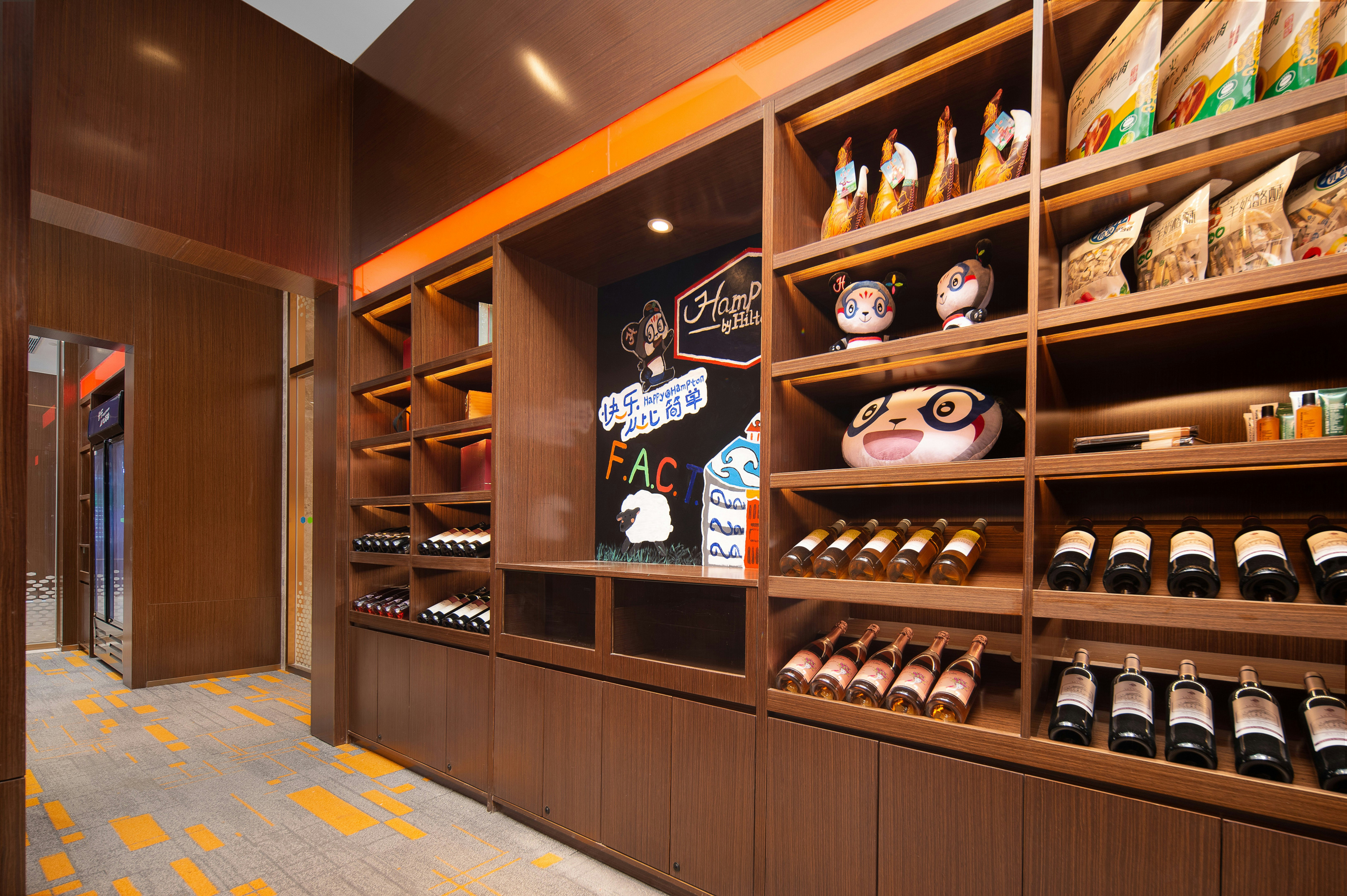 Hampton By Hilton Hohhot Yuquan Hengsheng Plaza 28/50