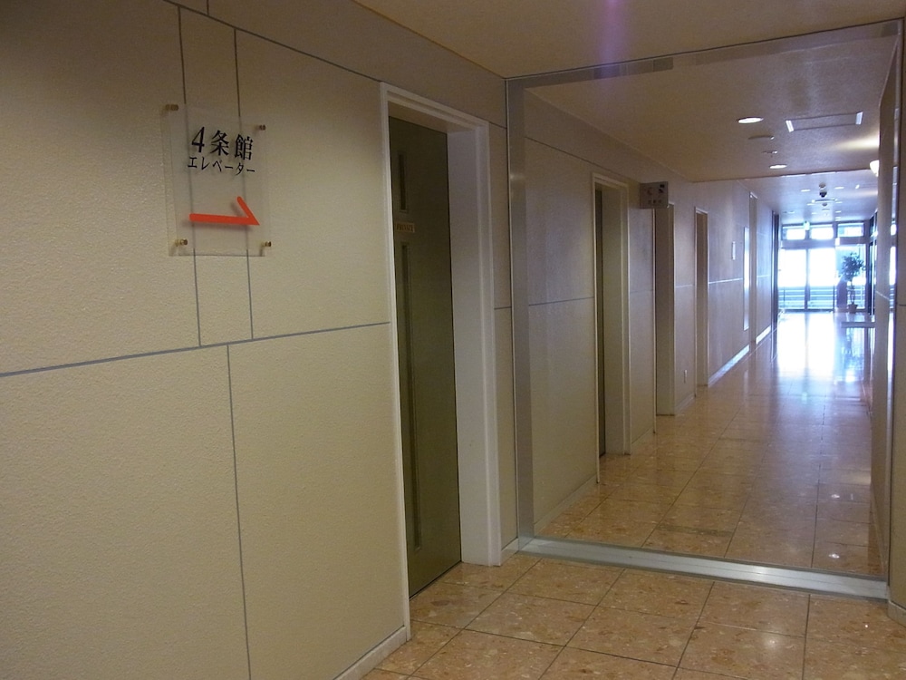Kitami Pierson Hotel 32/57