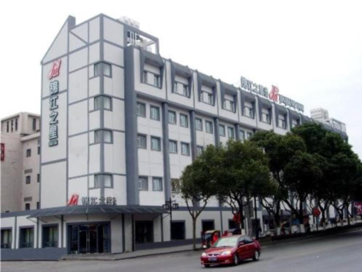 Jinjiang Inn –unity bridge subway station, Suzhou 15/18