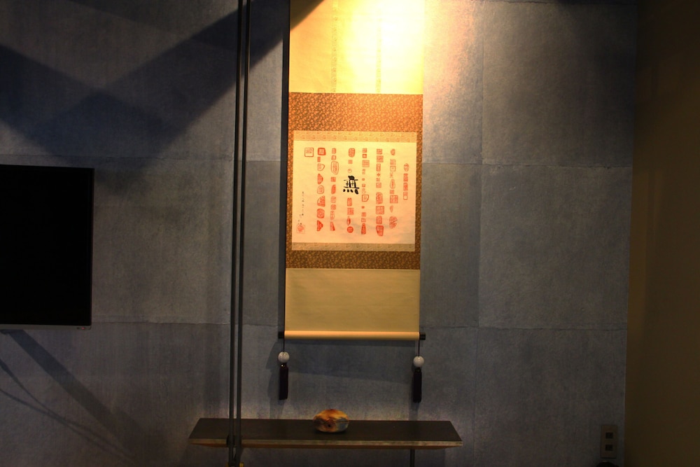 Kyoto Ryoan Zen 15/36