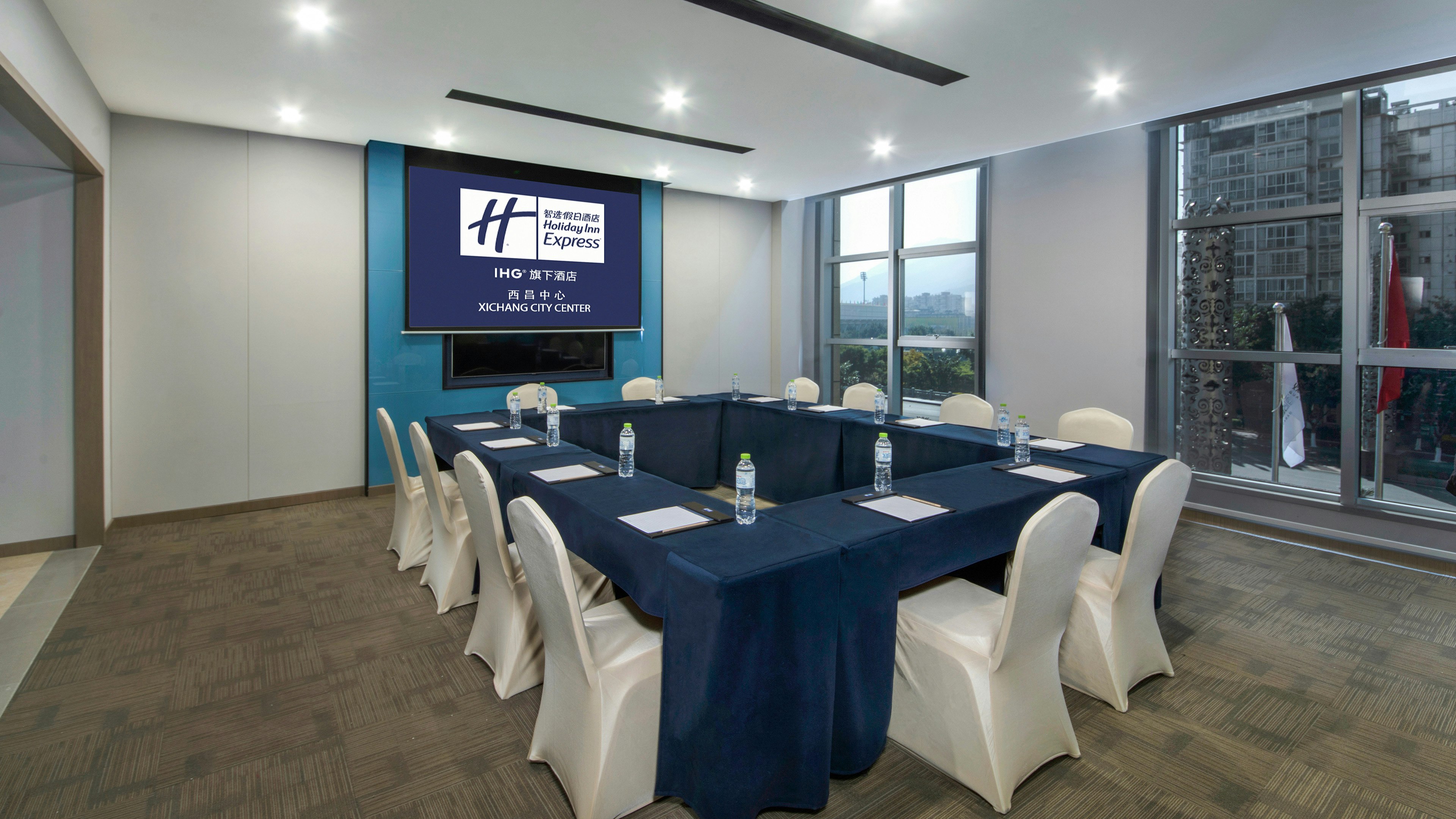Holiday Inn Express Xichang City Center 27/47