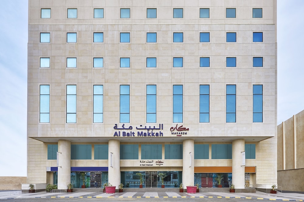 Makarem Al Bait Hotel in MAKKAH