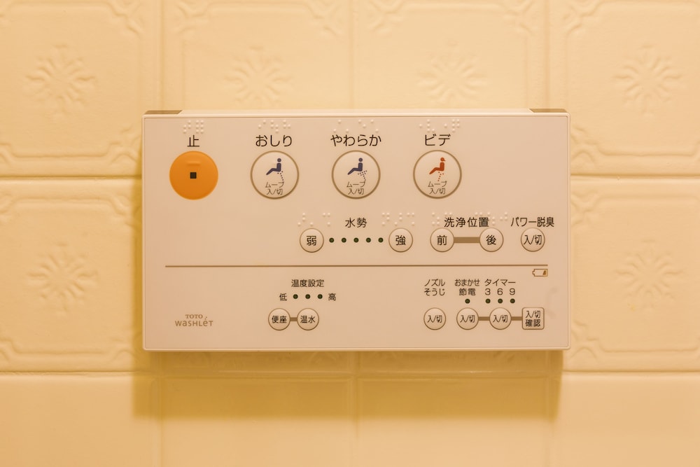 Ryu Resort Spa 25/65