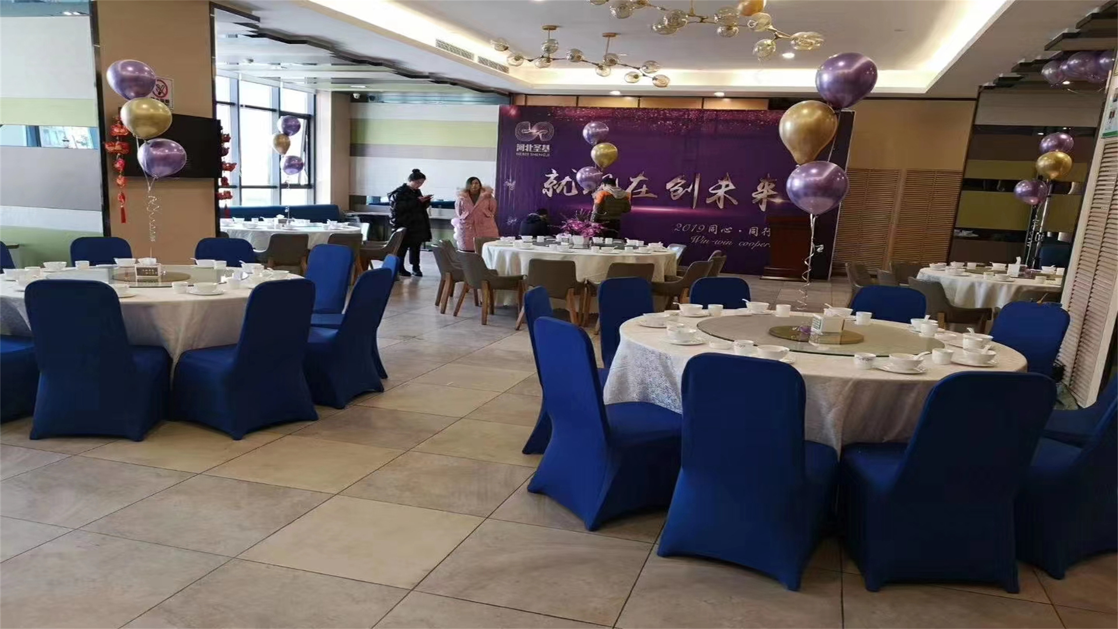 HOLIDAY INN EXPRESS ZHANGJIAKOU PARK VIEW 37/50