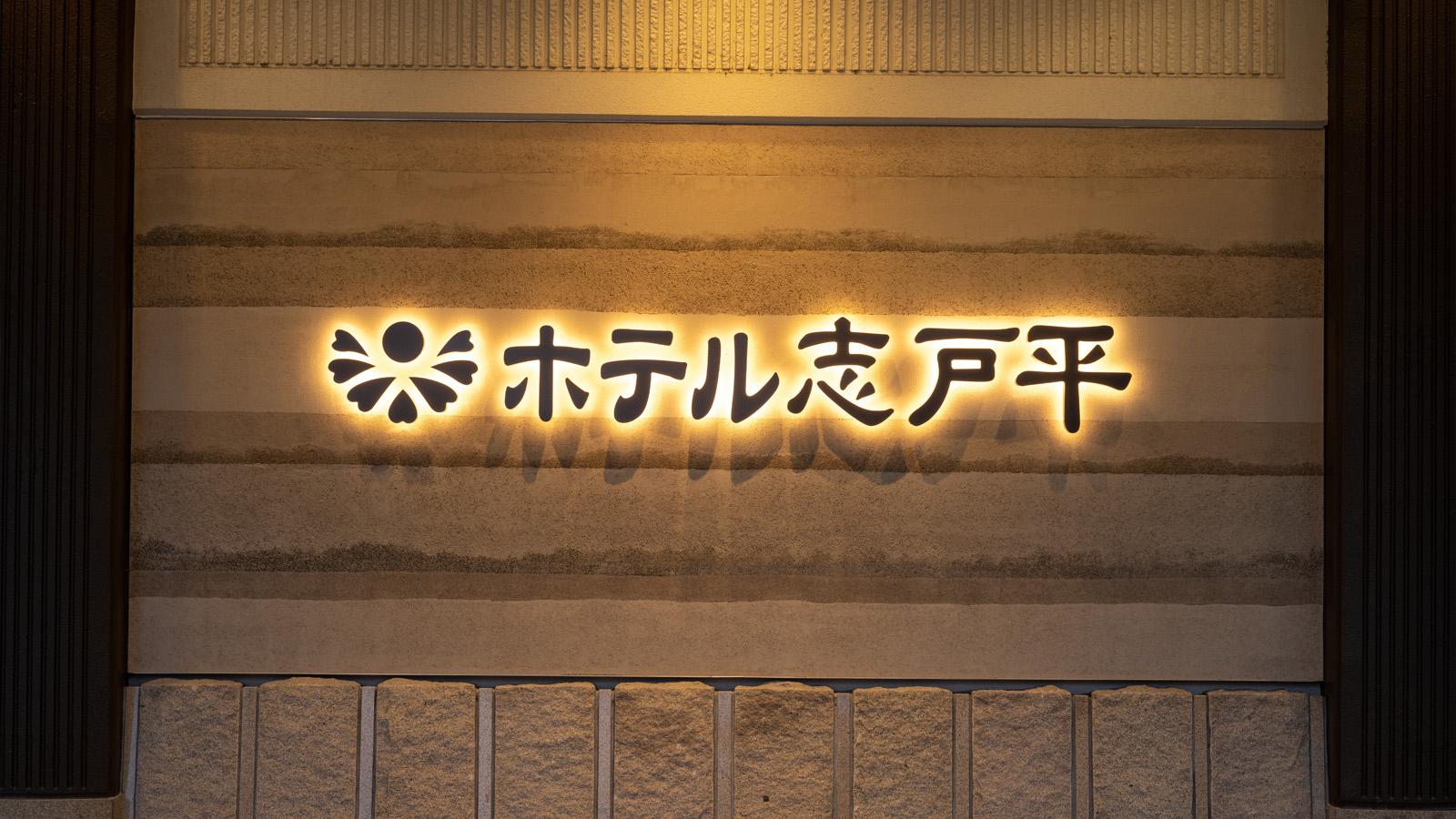 Japanese Western, Excellent, Deluxe, 4 Beds, Riverside
