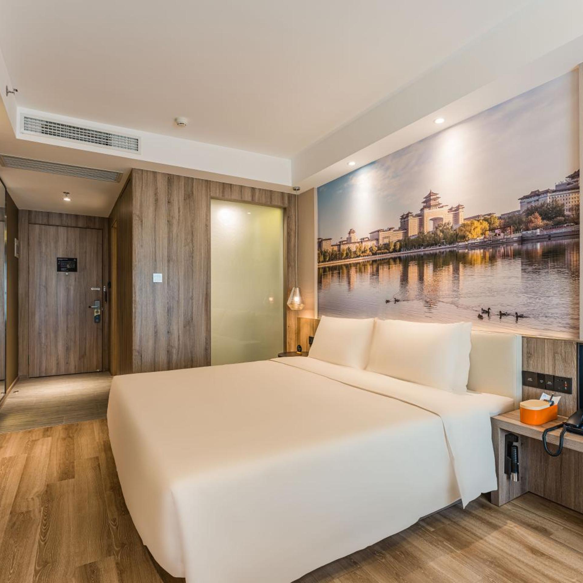 Yaduo (Atour) Hotel Beijing Zhongguancun Life Science Park 5/35
