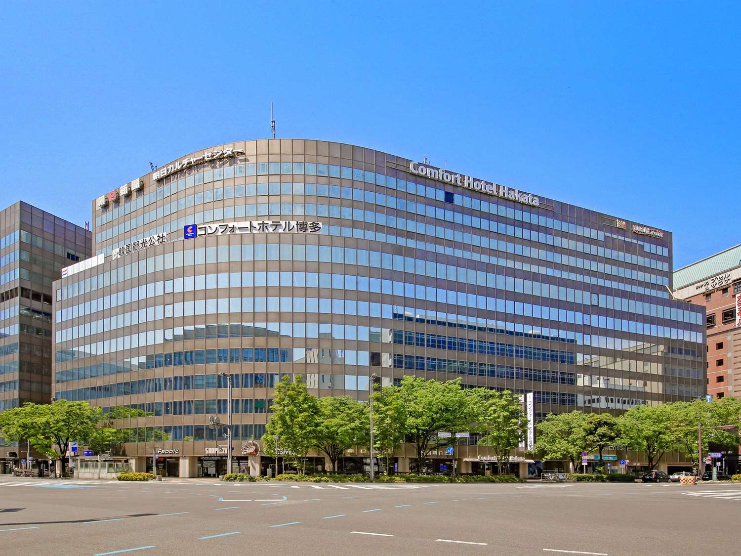 Comfort Hotel Hakata 30/35