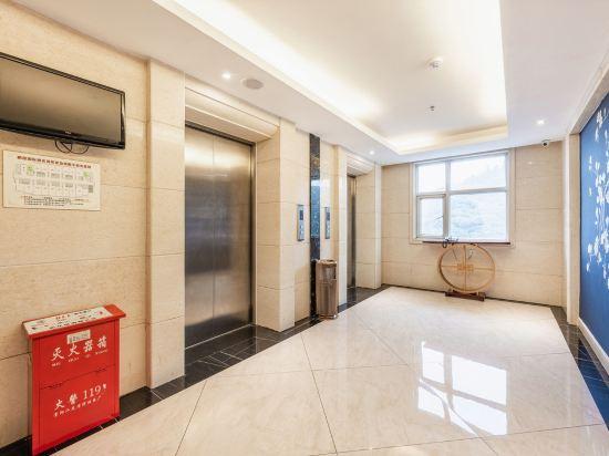 Pengcheng International Hotel 16/37