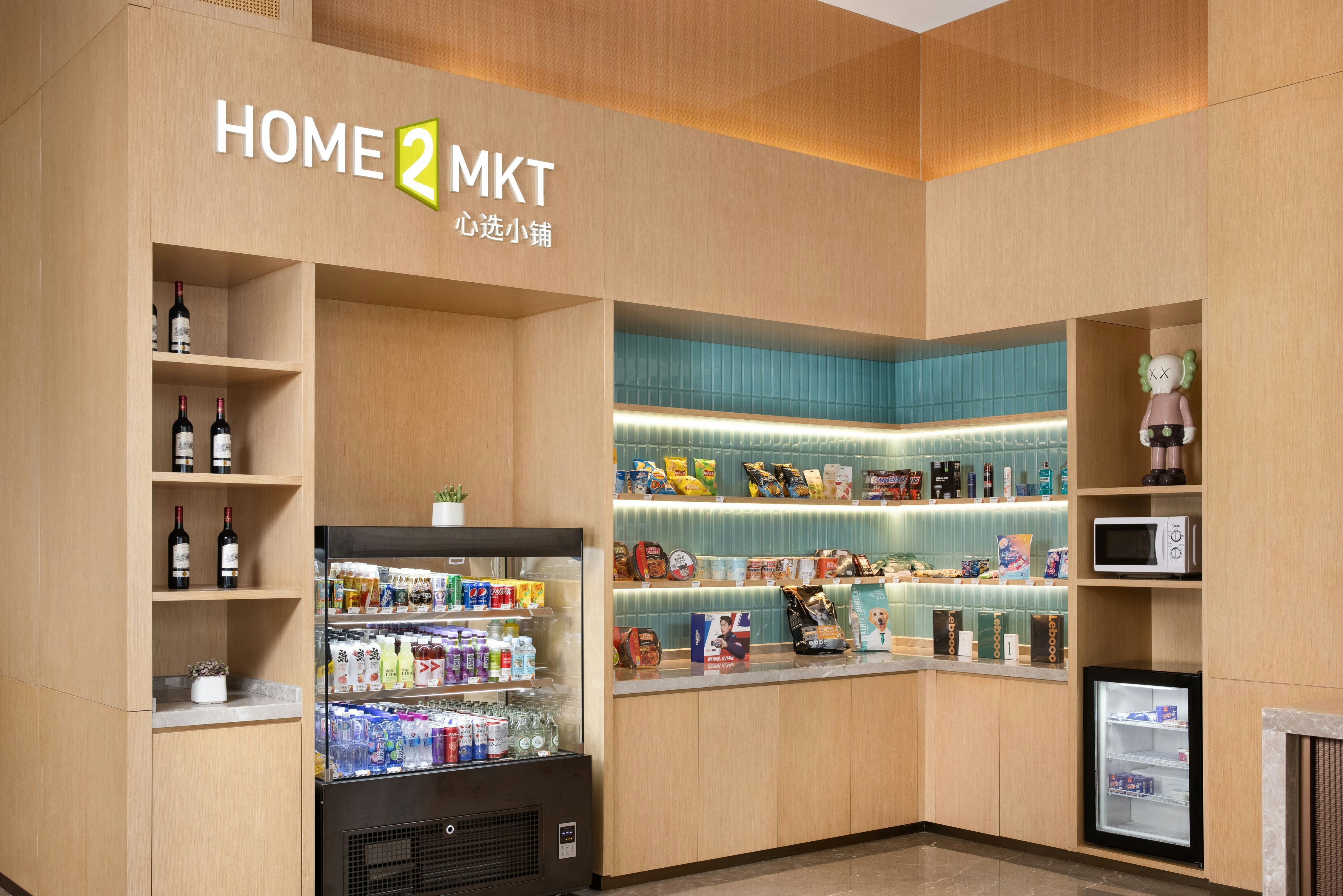 Home2 Suites By Hilton Shenzhen Dalang 6/64