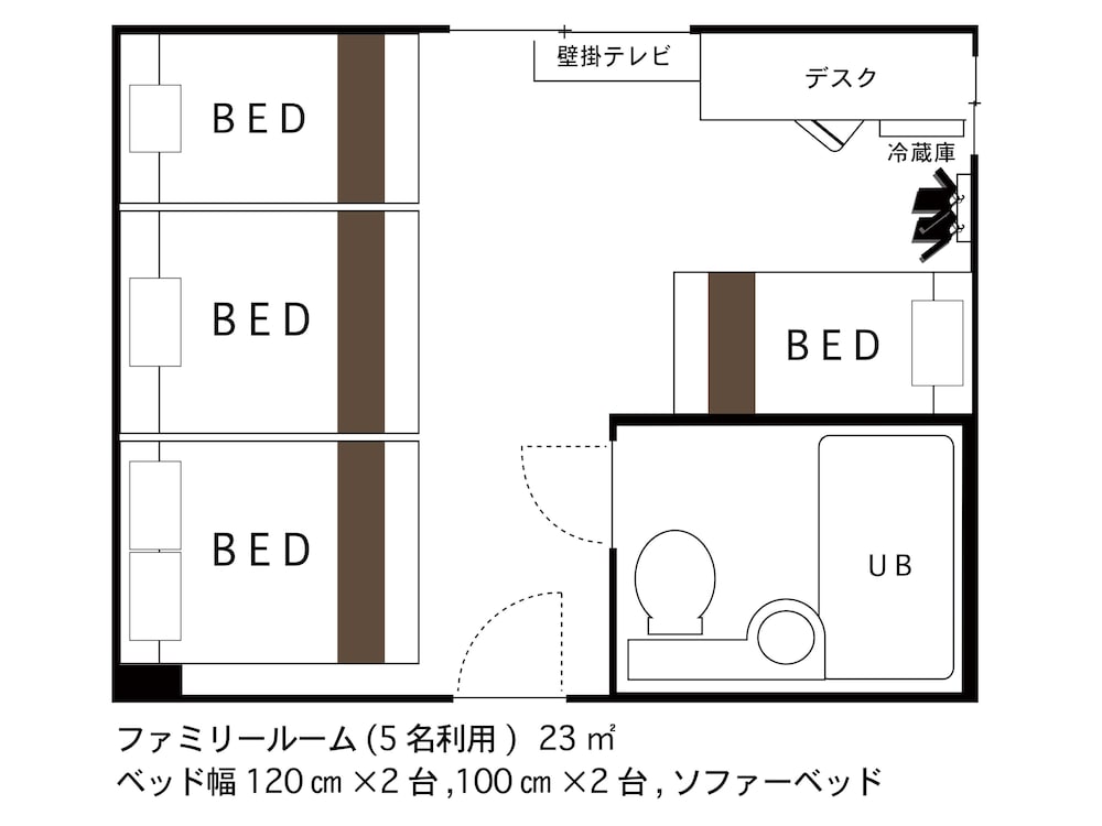 Hotel Areaone Izumo 48/68