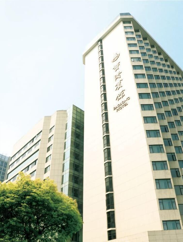 Baolong Hotel Shanghai 1/46