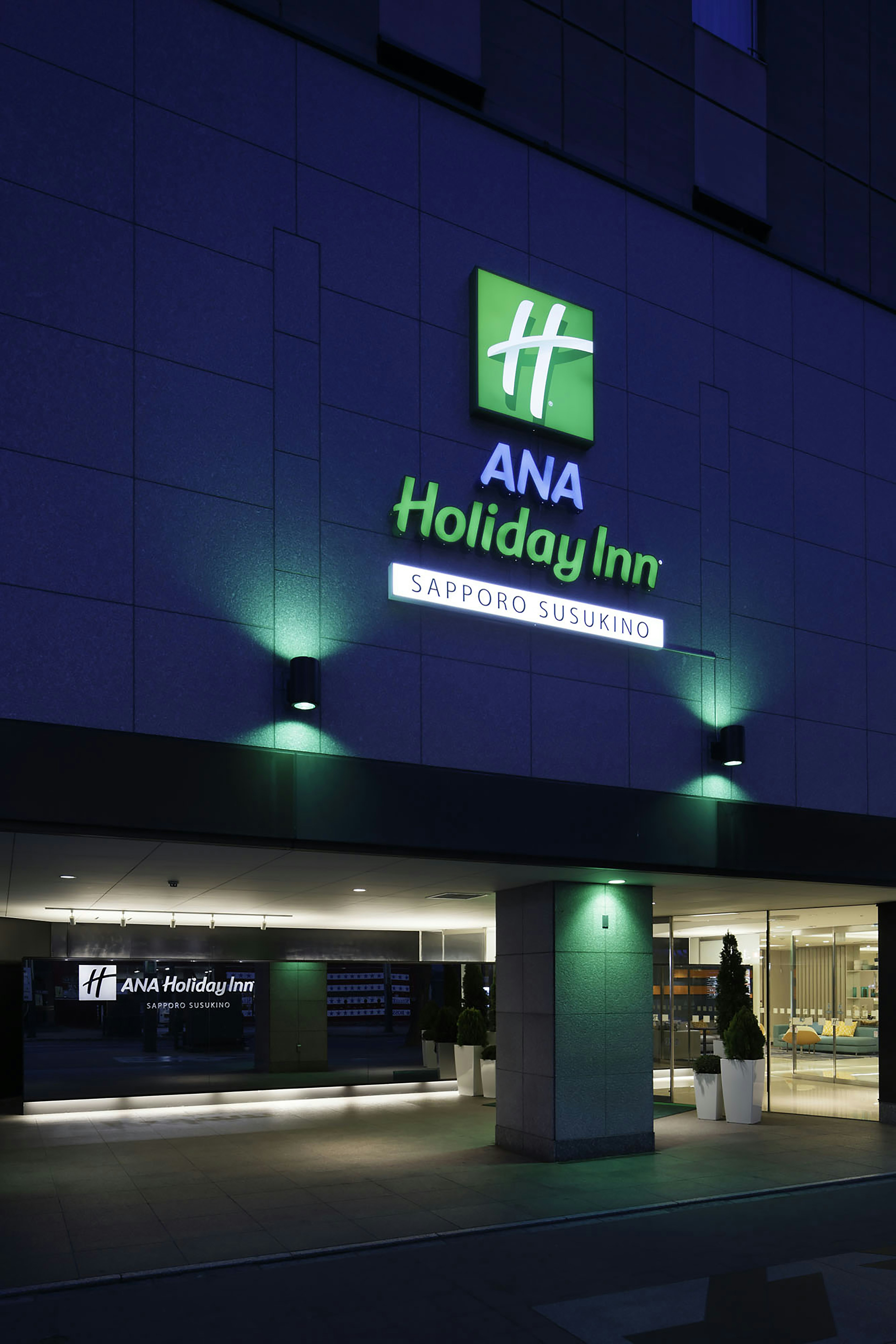 Ana Holiday Inn Sapporo Susukino 2/66