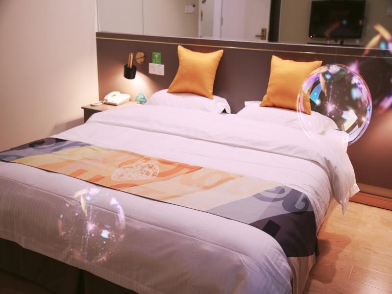 GreenTree Inn Zhenjiang Yangzhong North Gangdong Road Food Street Express Hotel 26/50
