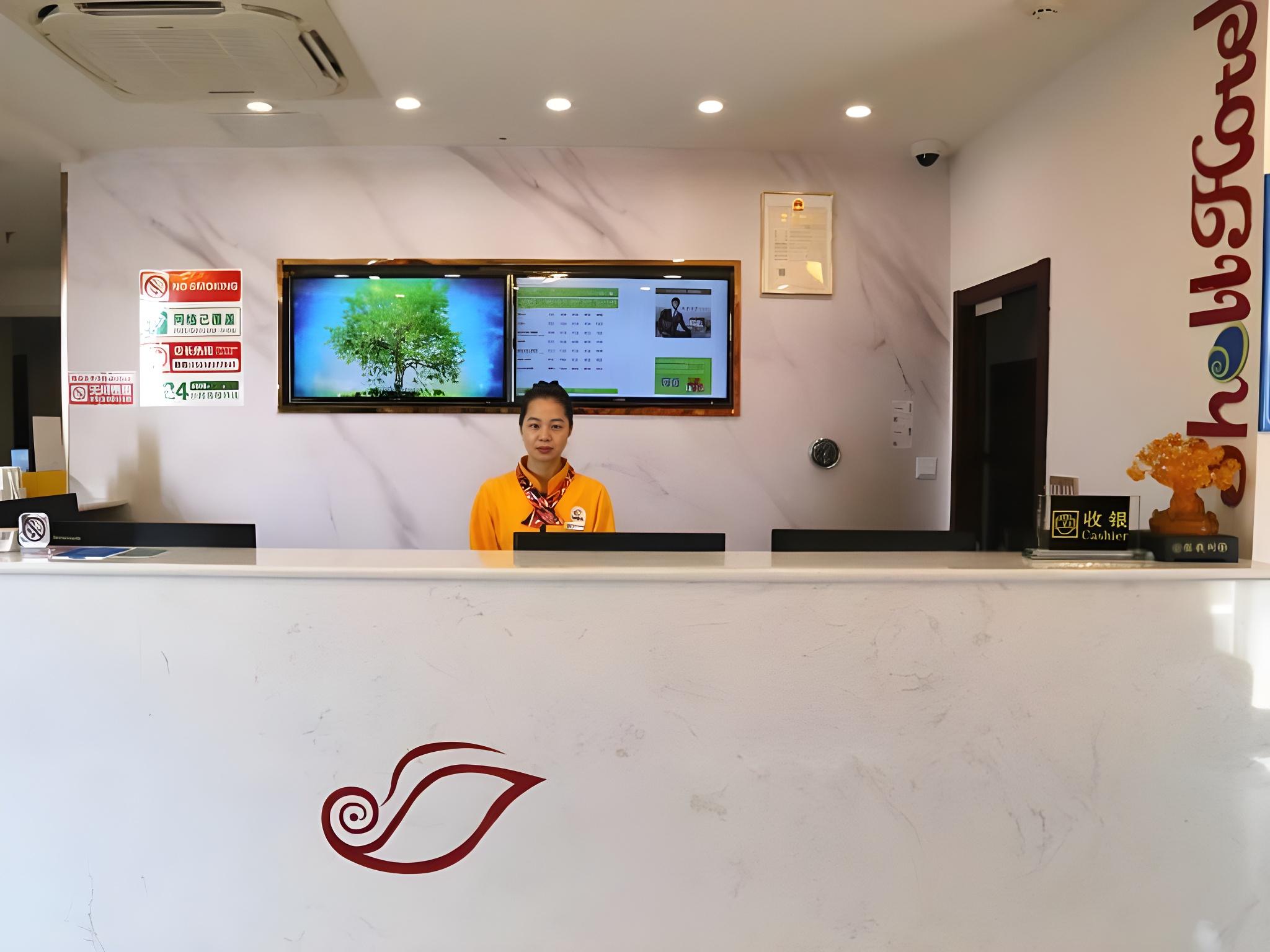 シェルホテル 上海 金山区 張堰鎮 松金公路店 写真3