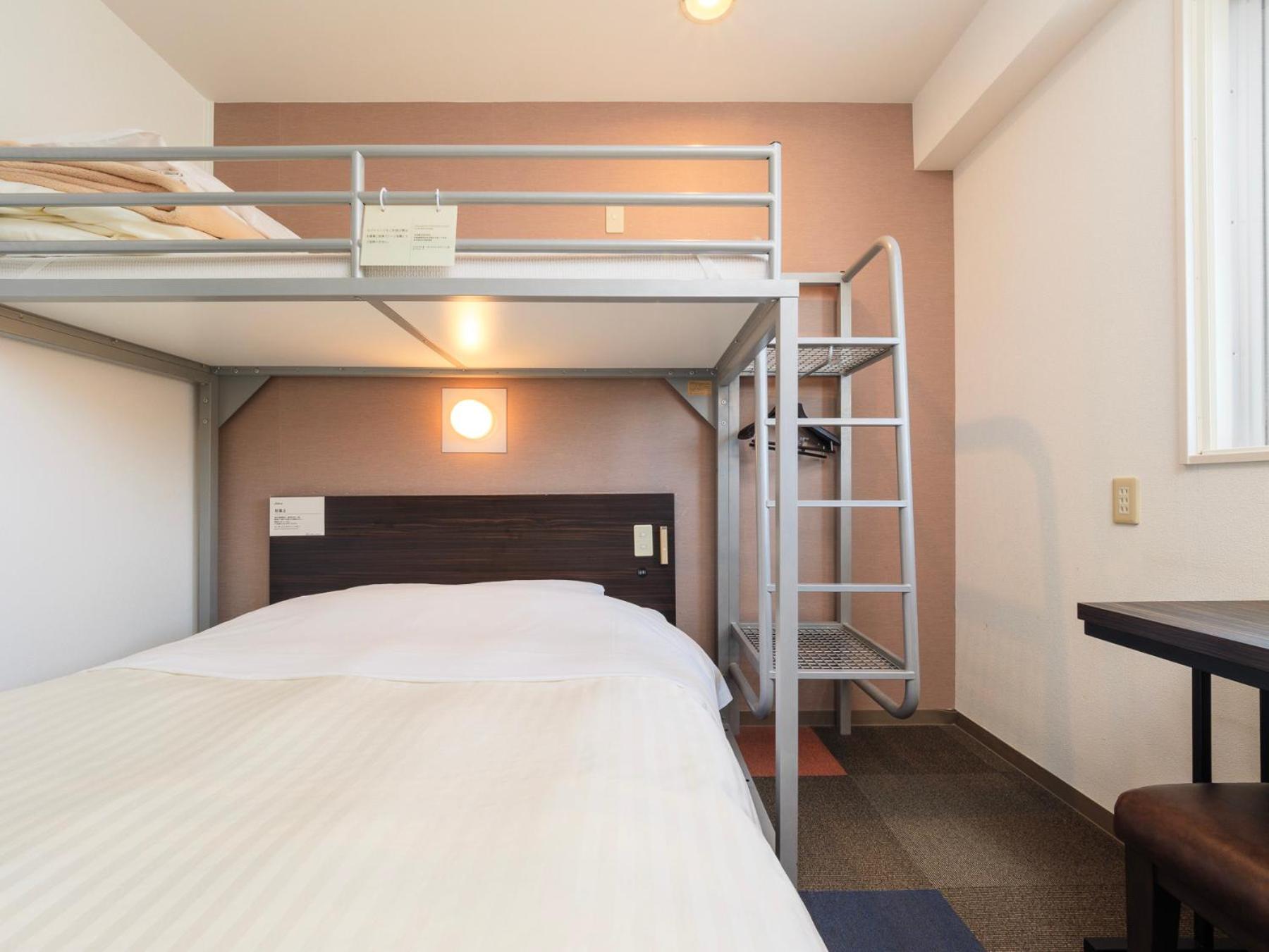 Super Hotel Tottori-Eki Kitaguchi 17/50